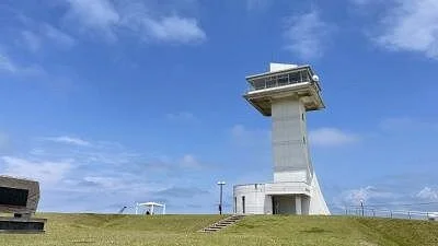 Hamanasu Observatory