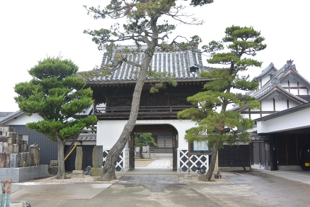 Mirokuji Temple