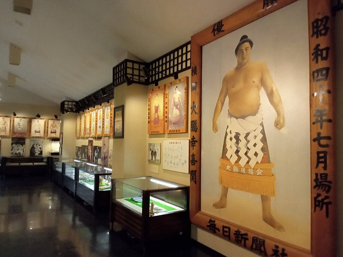 Taiho Sumo Memorial Museum