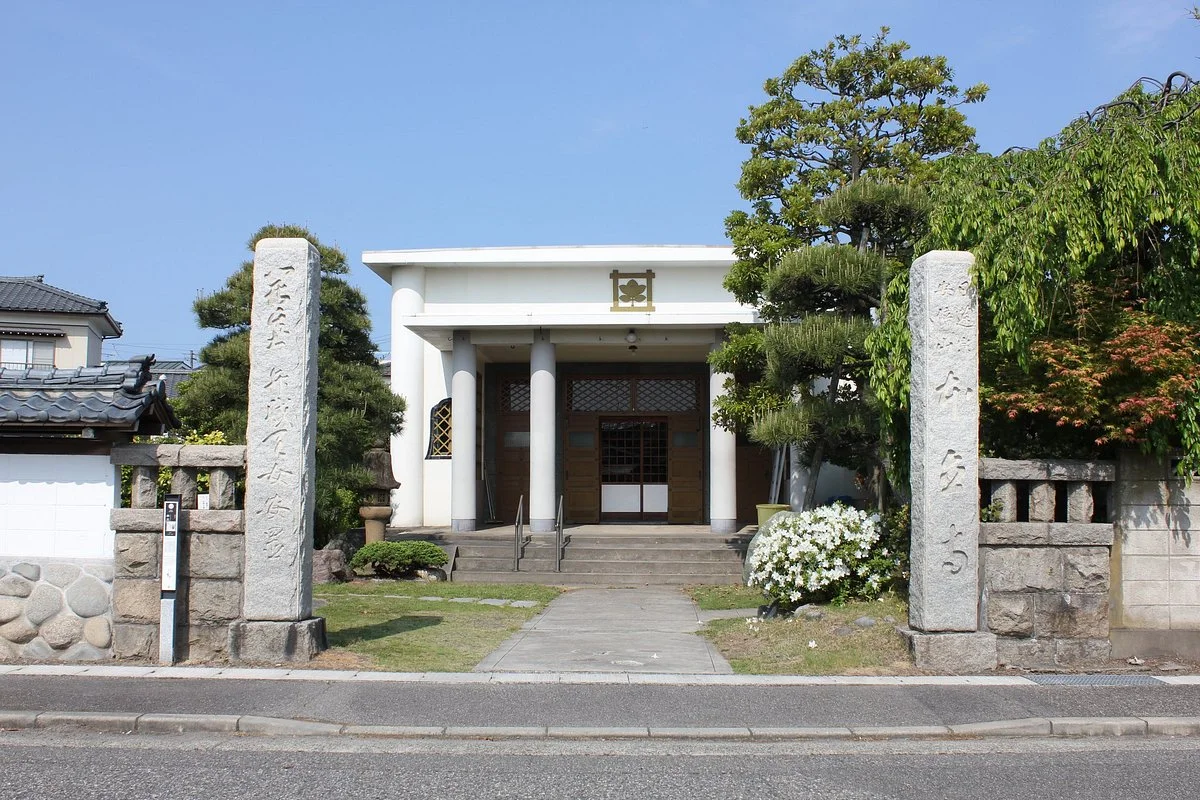 Honryu-ji Temple