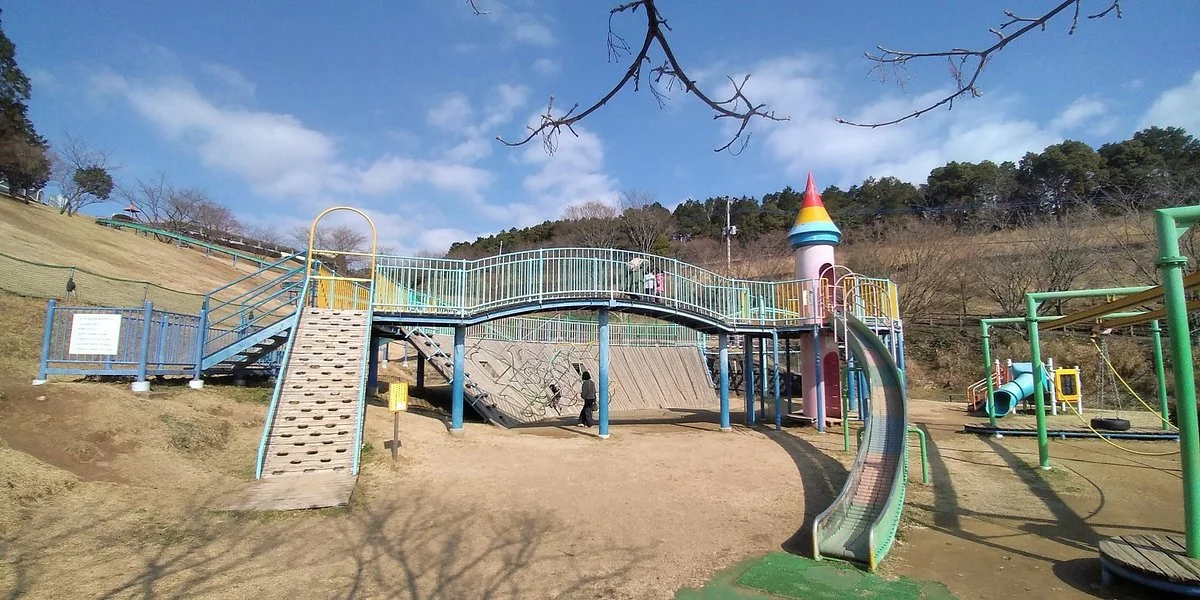 Kotohira Sky Park