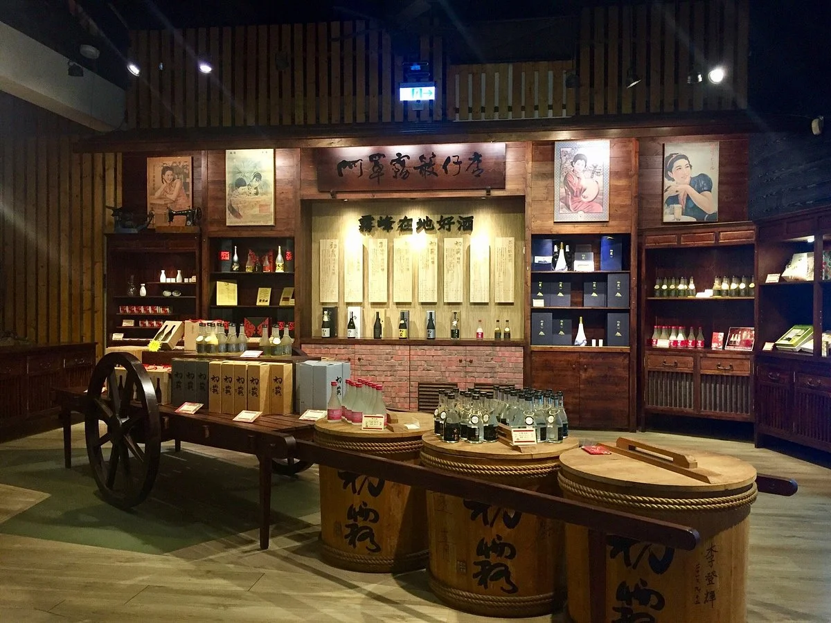 Wu Fong Farmers' Association Winery