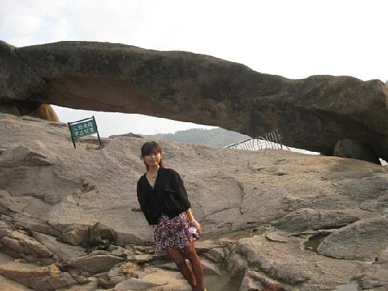 Jin'gangtui Rock