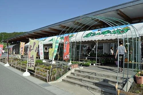 Michi-no-Eki Obanazawa