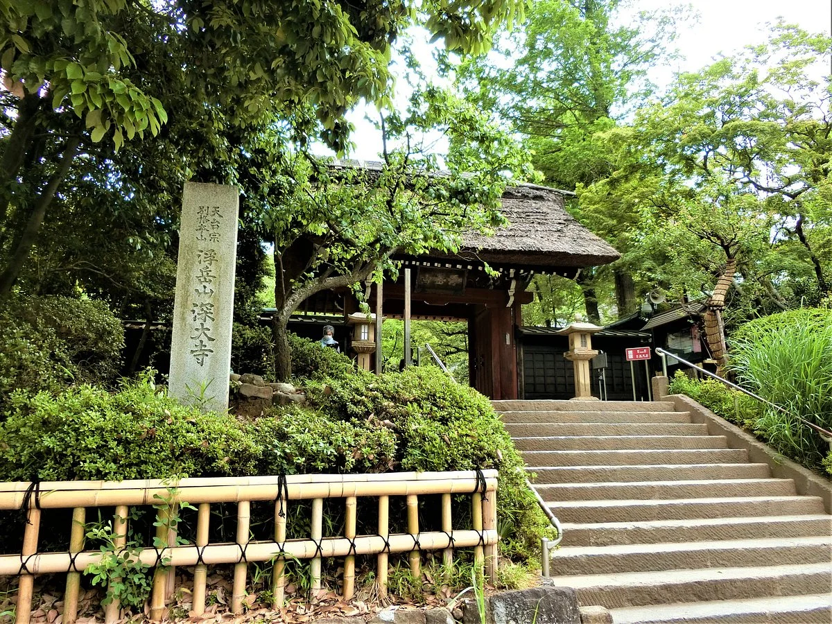 Jindai-ji Temple Sammon Gate