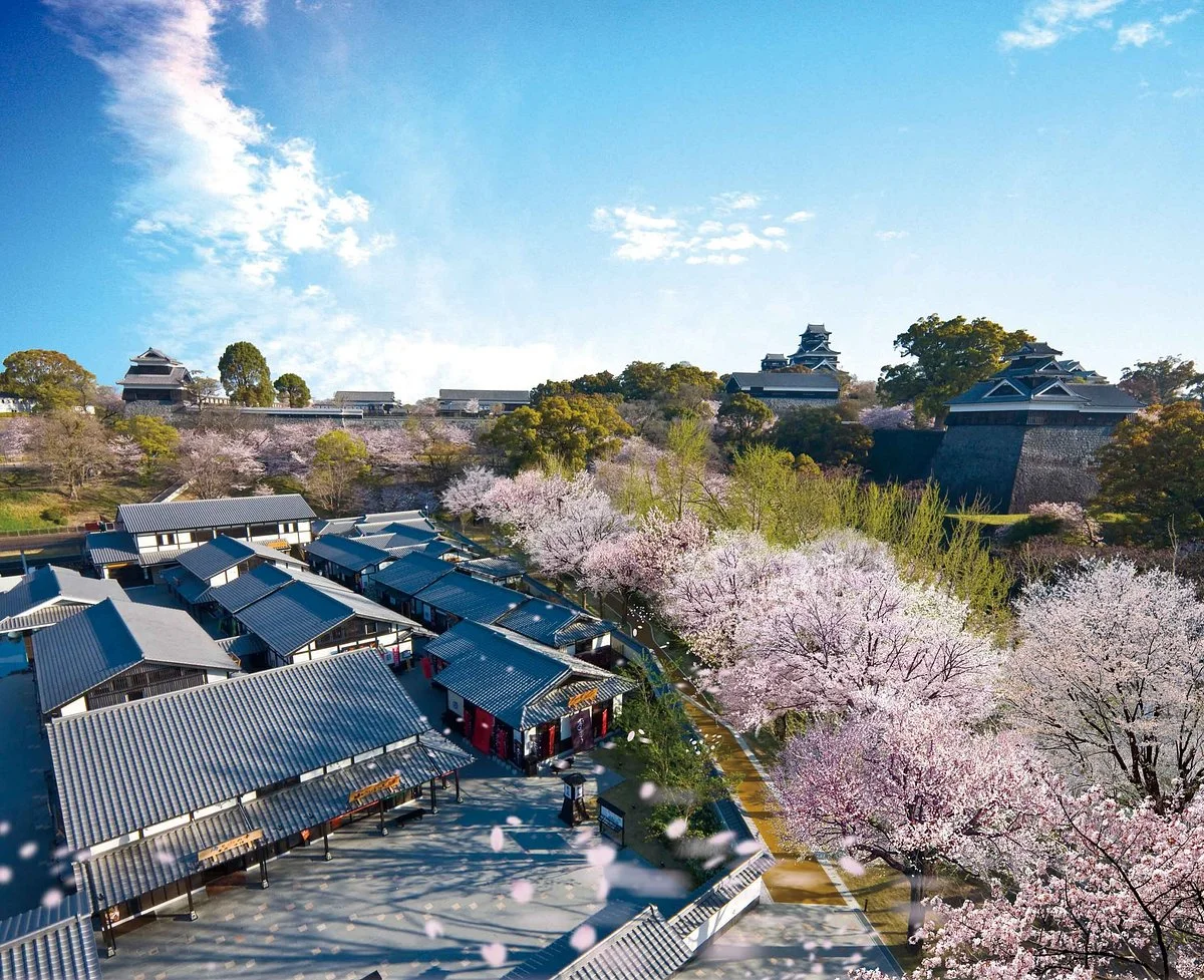 Sakuranobaba Josaien Tourist Information Center