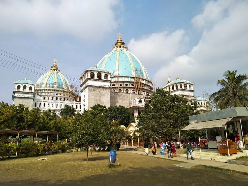 Sri Mayapur Chandrodaya