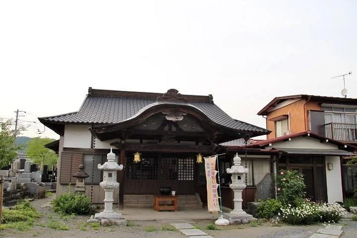Hoko-in