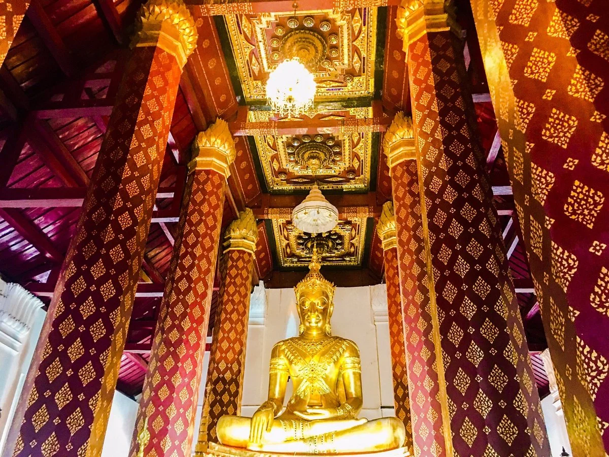 Wat Na Phra Men