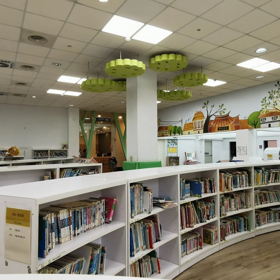 Tainan Municipal Library
