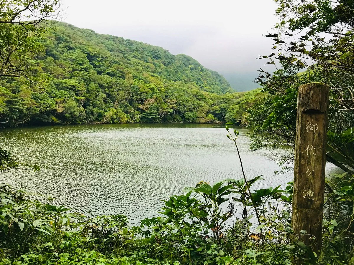 Miyogaike Pond