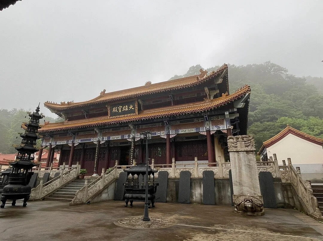 Dahong Mountain
