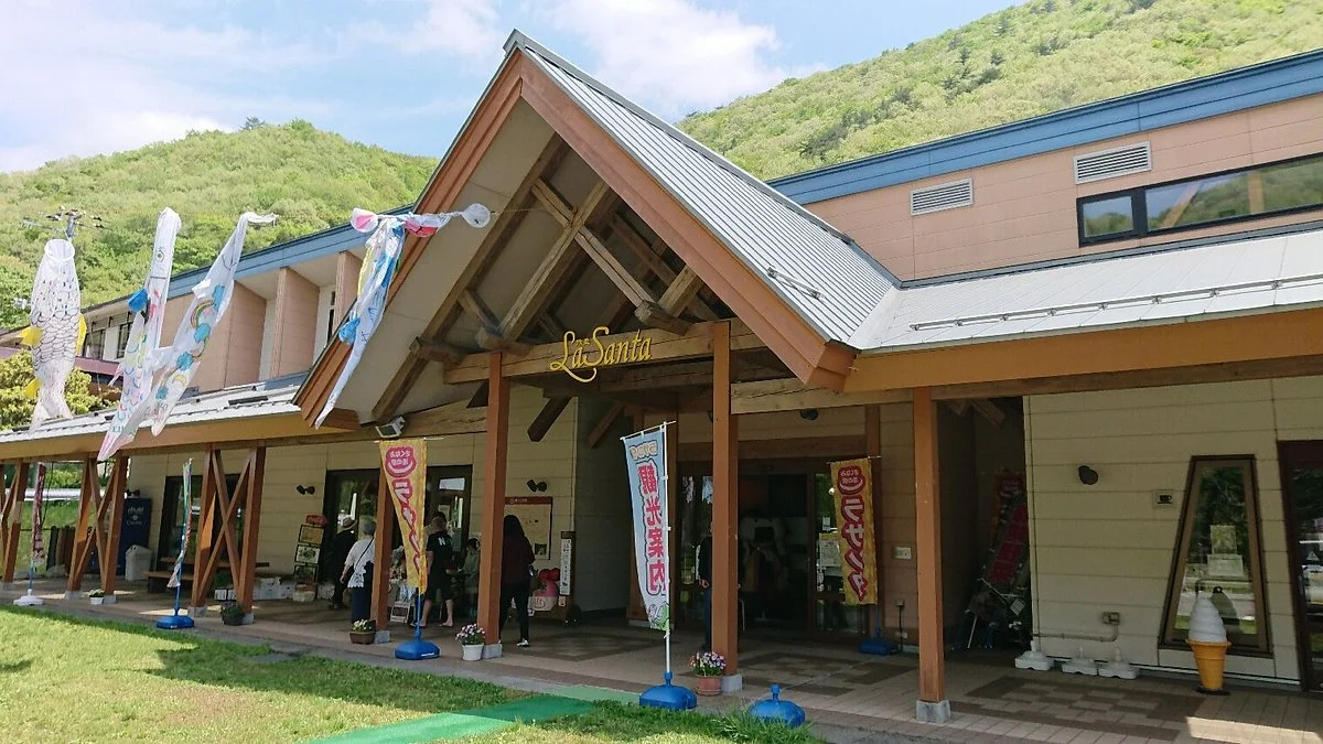 Lasanta