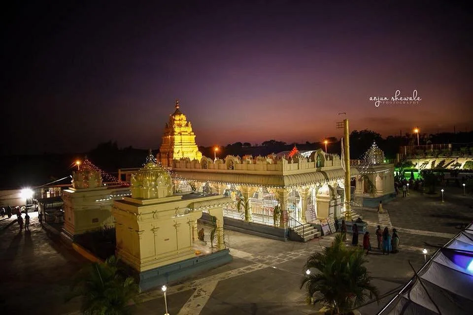 Shri Keshav Balaji Devasthan