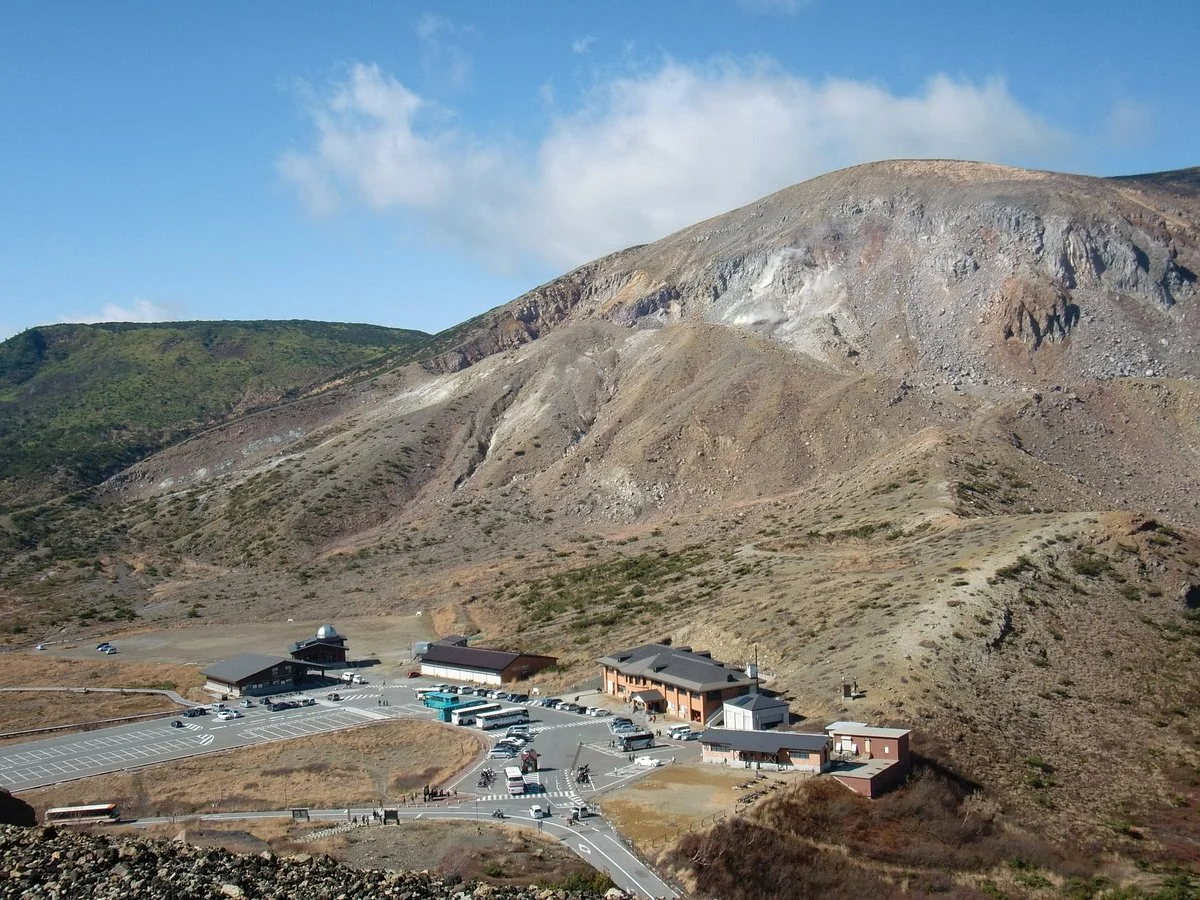 Jododaira Visitor Center