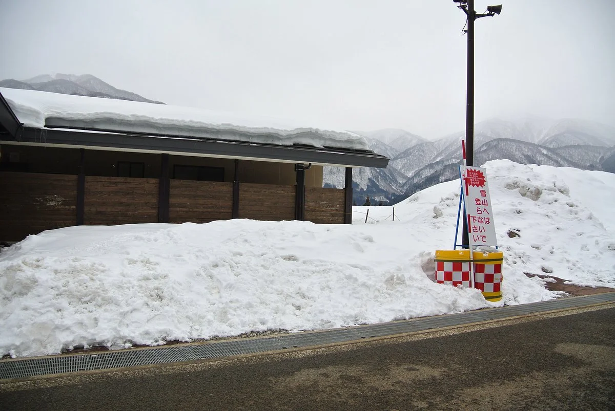 Hida Shirakawa Parking Area Outbound Line
