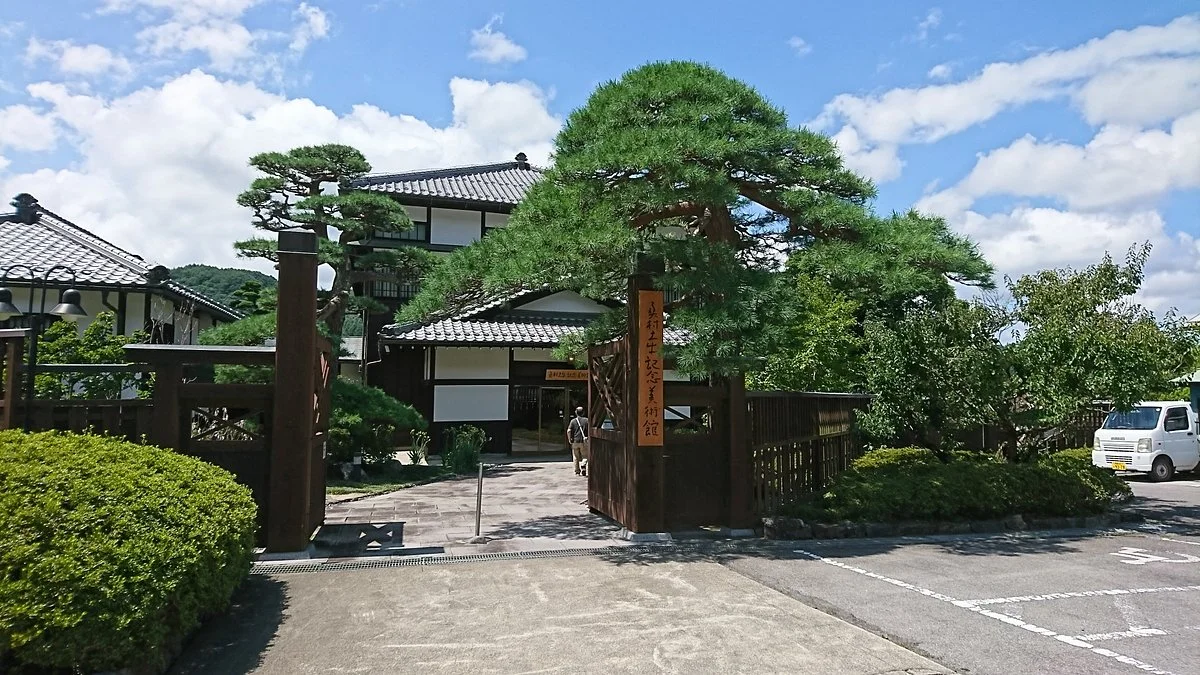 Togyu Okumura Memorial Art Museum