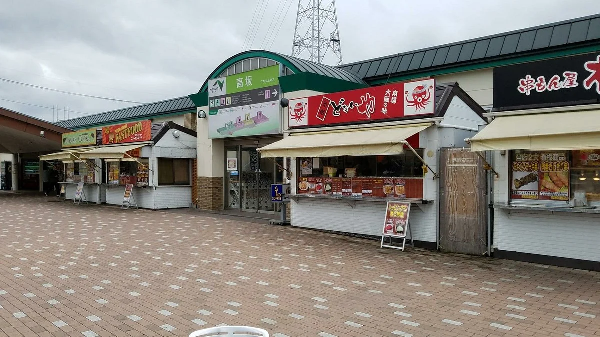 Takasaka Service Area Outbound