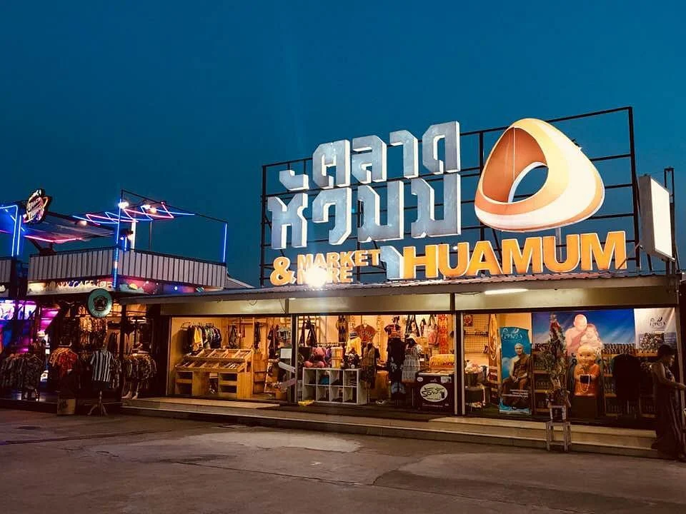 ็Huamum Night Market
