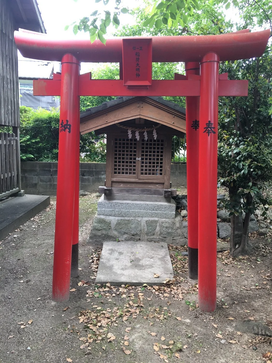 Temmangu