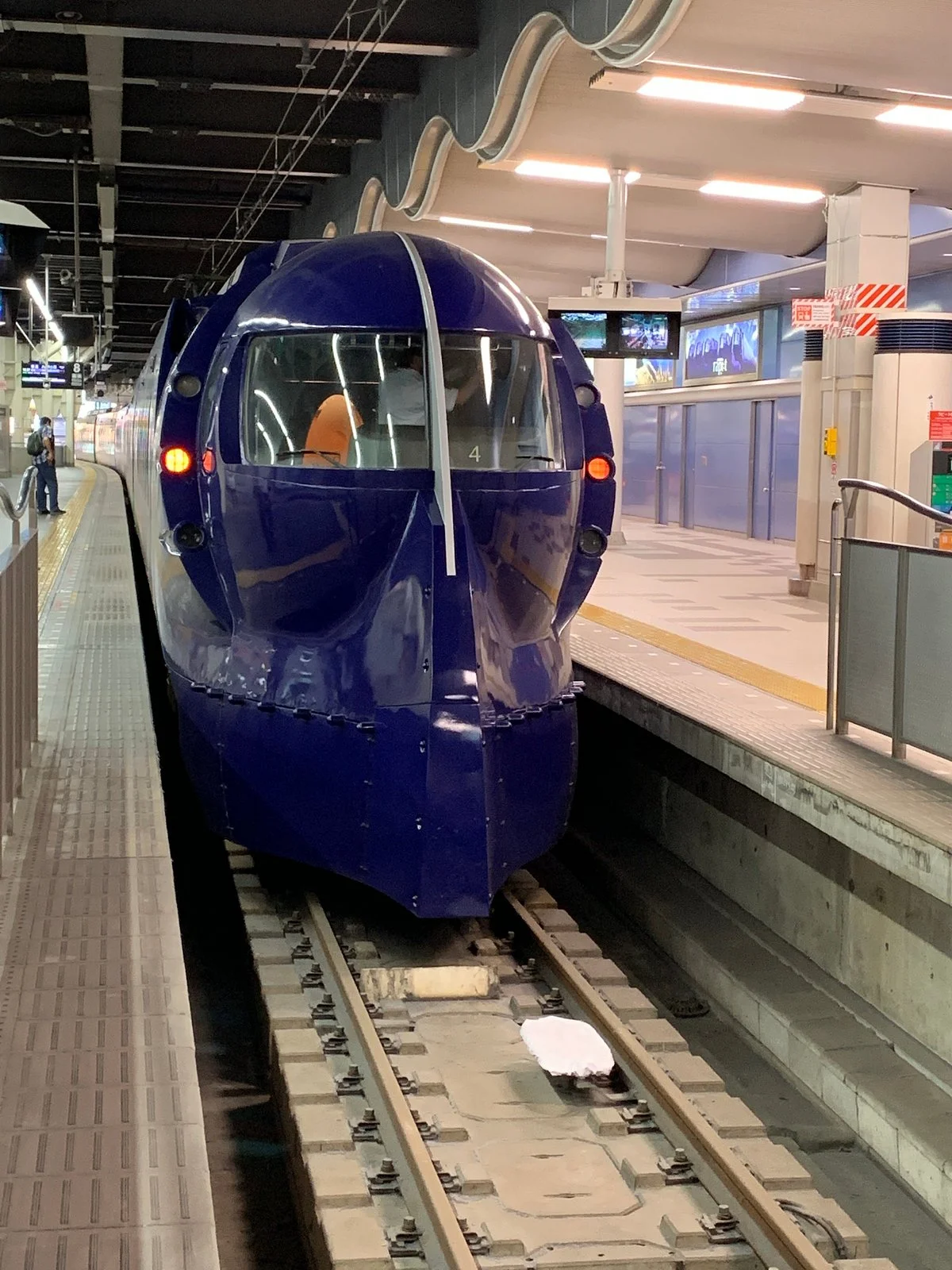 Nankai Electric Railway