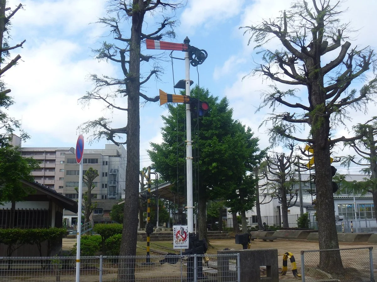Tottori Railway Commemorative Park, Sawaite Park