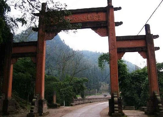 Caoyu Beach