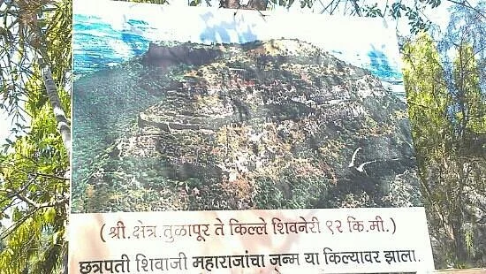 Sahyadri Wildlife Sanctuary