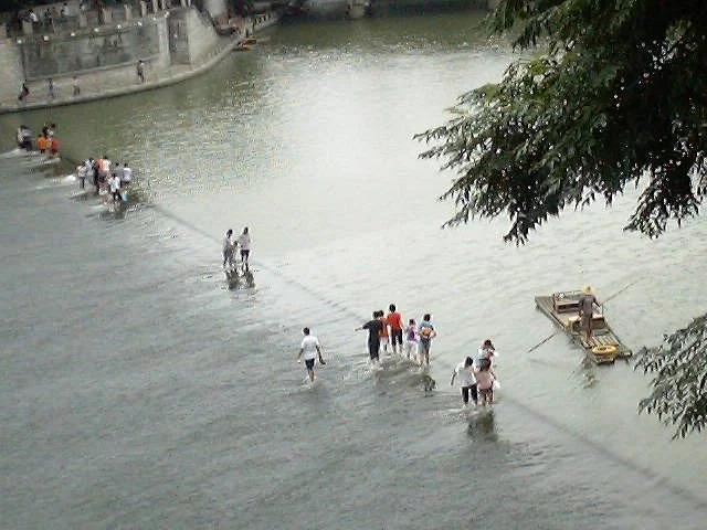Nanmen Bridge