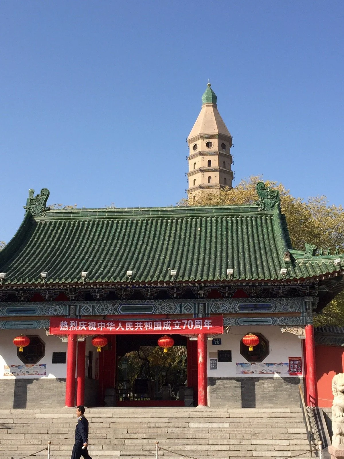 Chengtian Temple (West Pagoda)