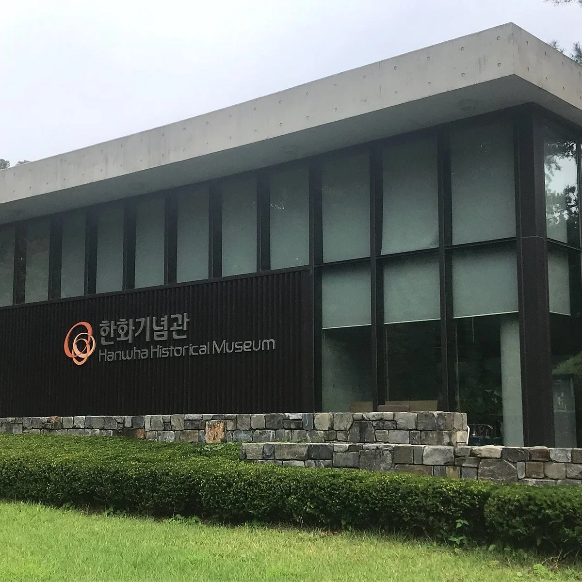 Hanhwa Historical Museum