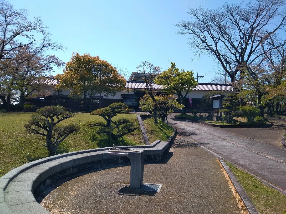 Gojo Shiseki Park