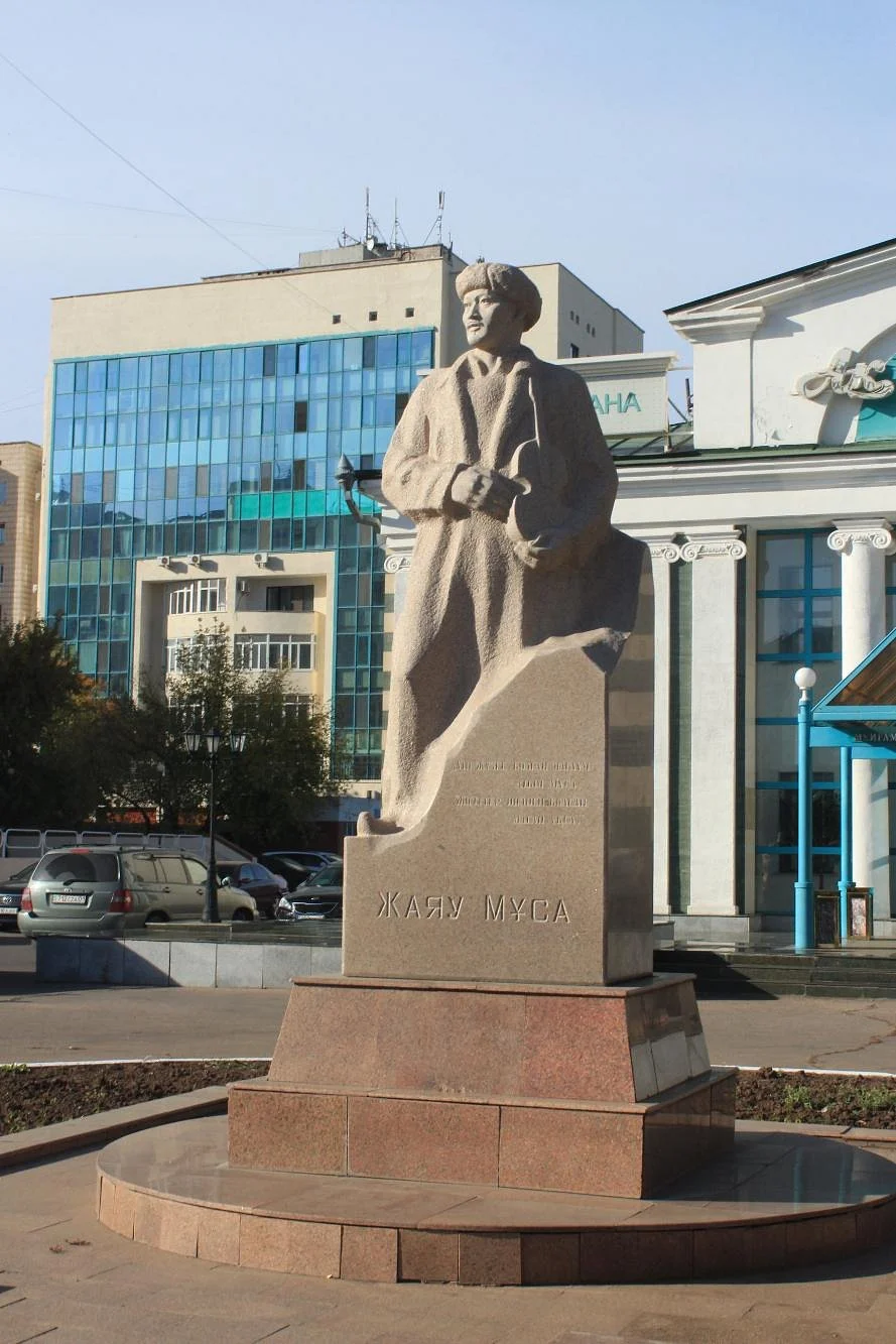 Monument to Zhayau Muse