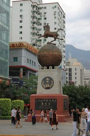 BingCaoGang ShangYe BuXingJie