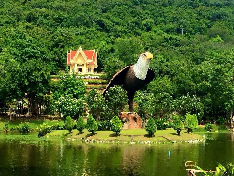Chainat bird park