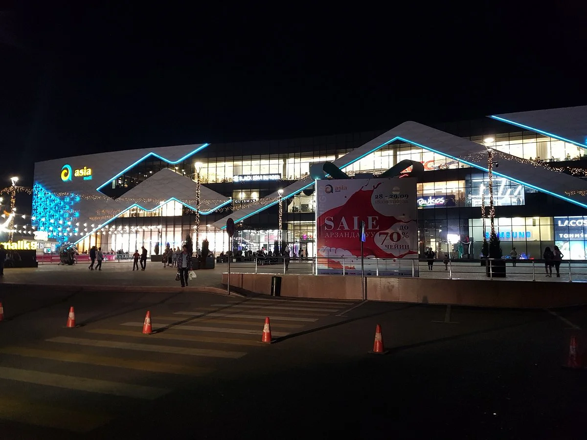 Asia Mall