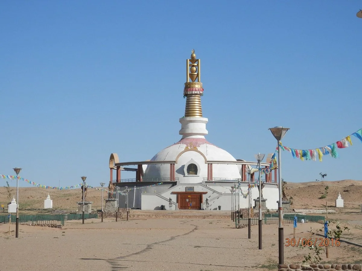 Buddhist Temple Khamaryn