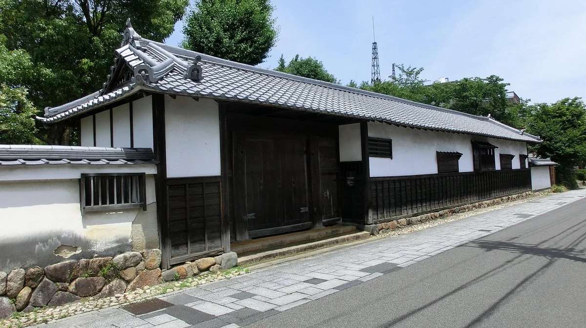 Remains of Kato Residence
