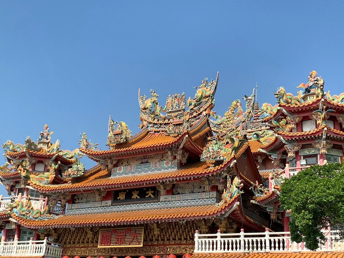Taijiang Ecological & Cultural Zone