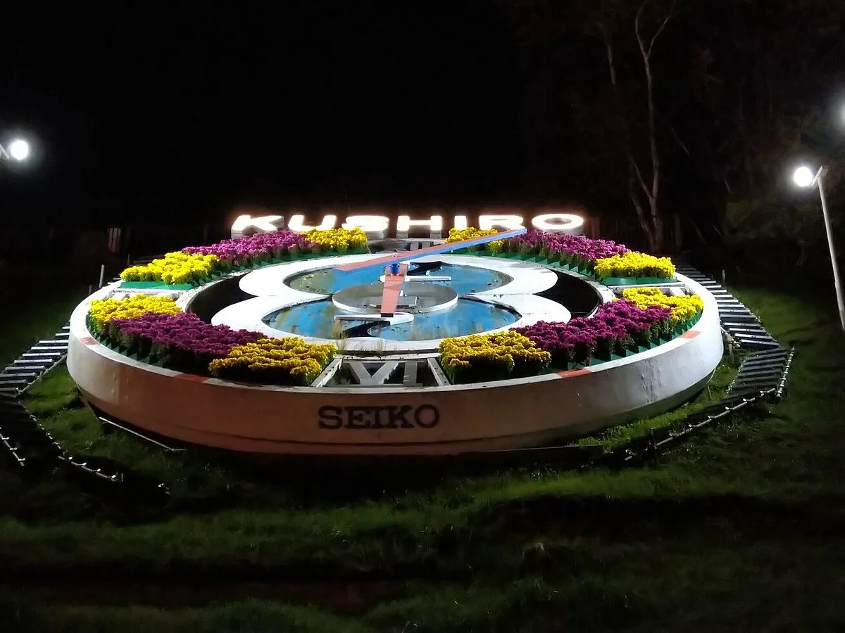 Nusamai Park Flower Clock