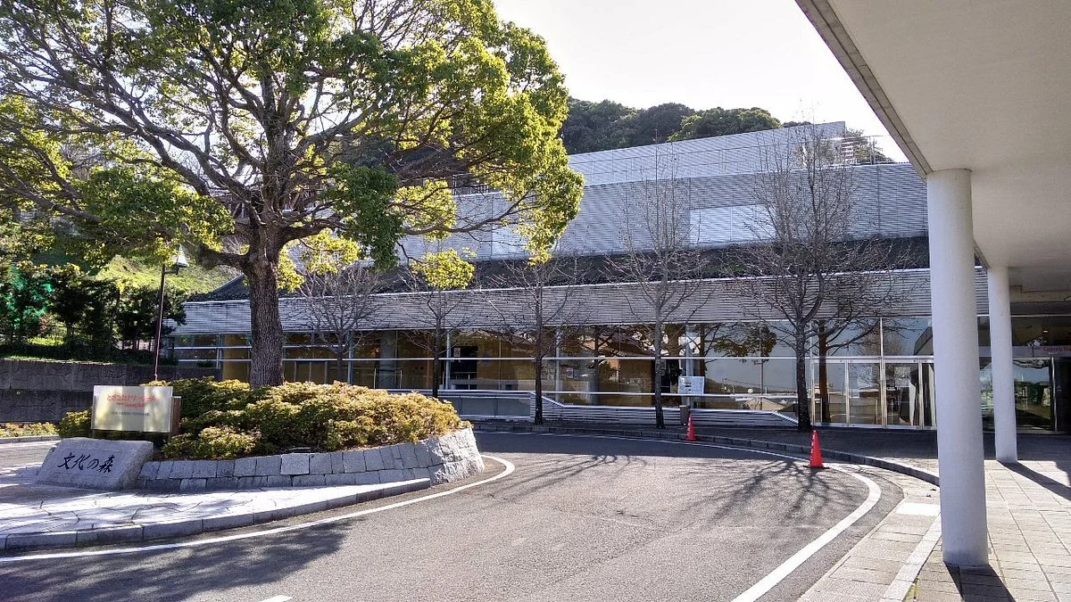 Togitsu Canary Hall