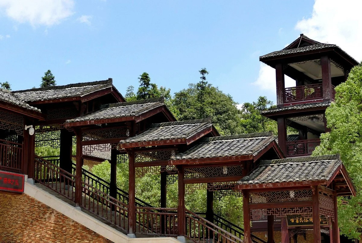 Ancient Kiln Folk Customs Museum - Gu Yao