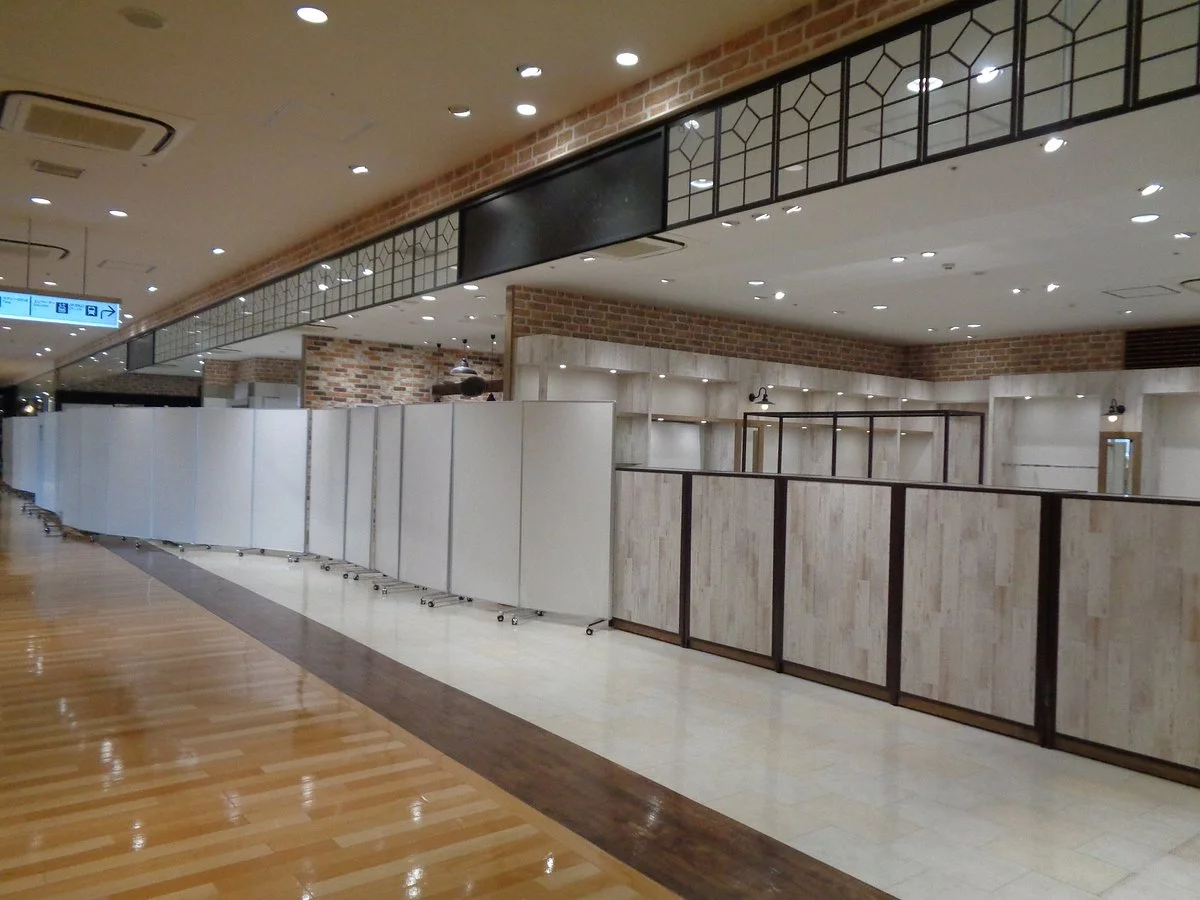 Sun Sta Kurashiki (Sun Station Terrace Kurashiki)