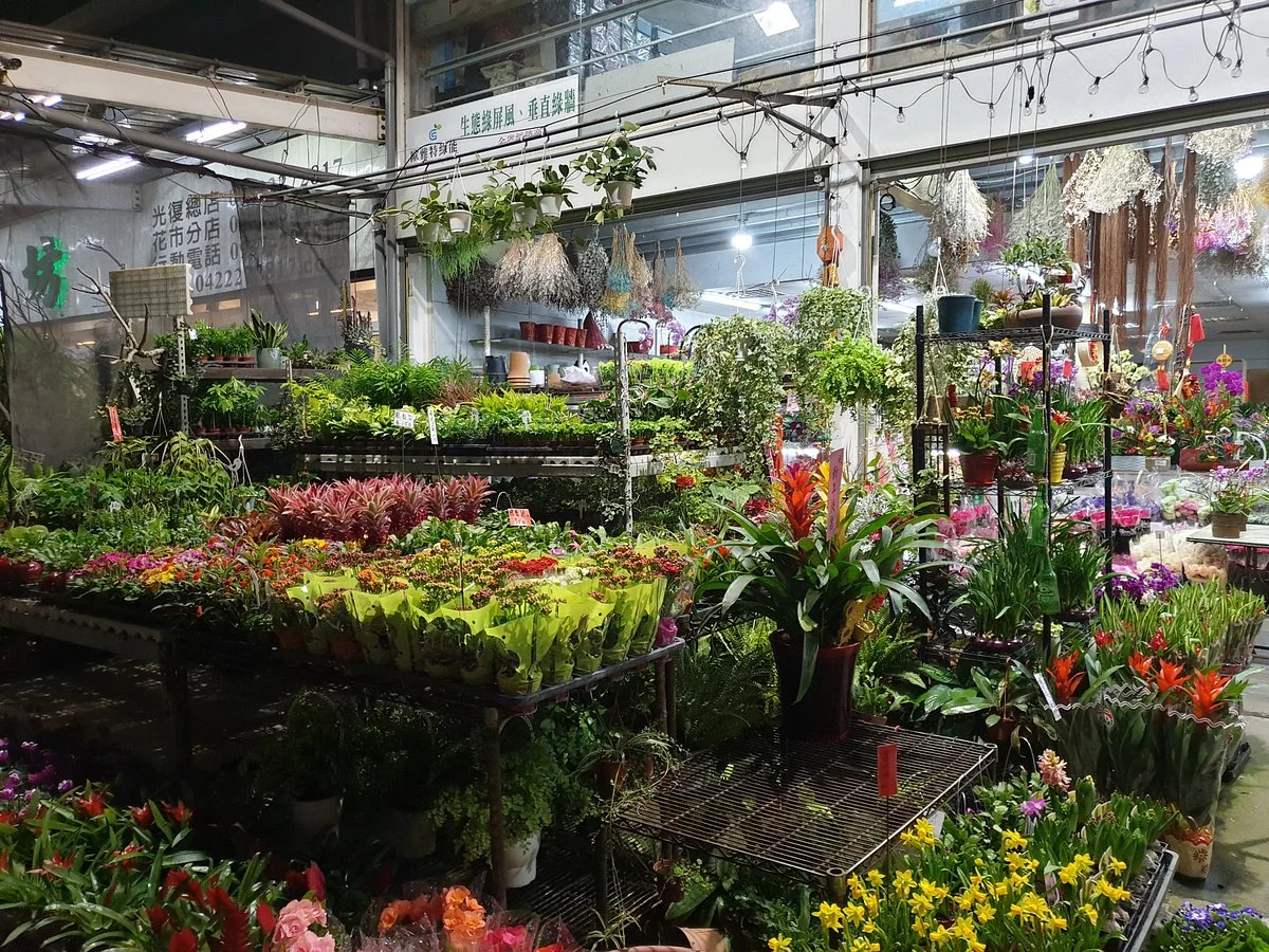 Taichung Flower Market