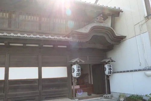 Maisakashuku Wakihonjin