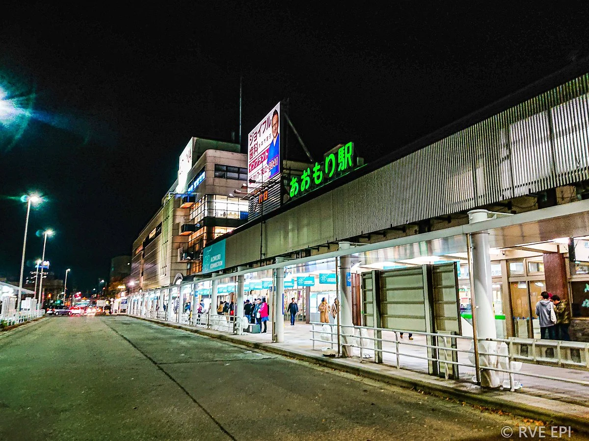 Aomori Station