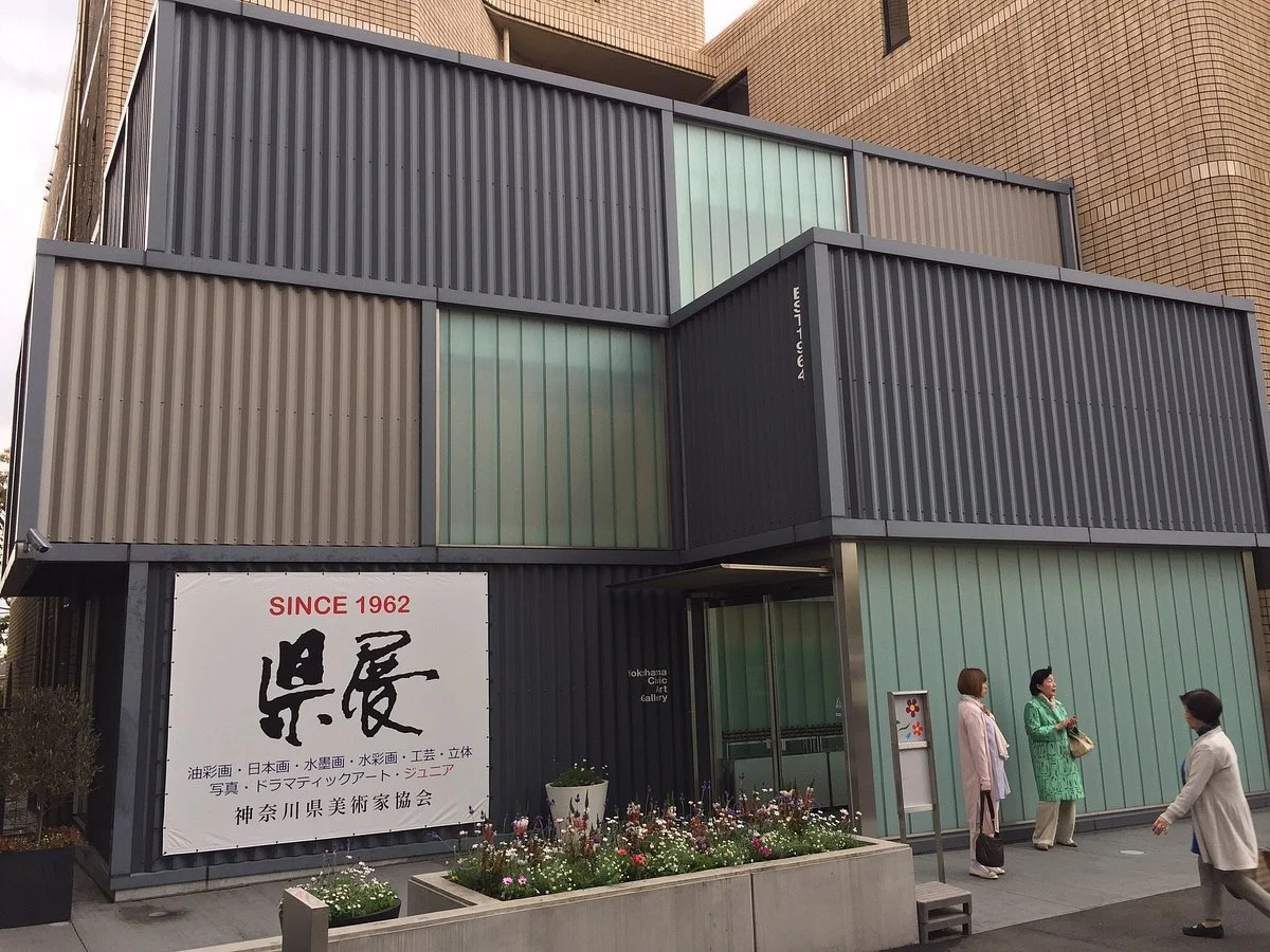 Yokohama Civic Art Gallery