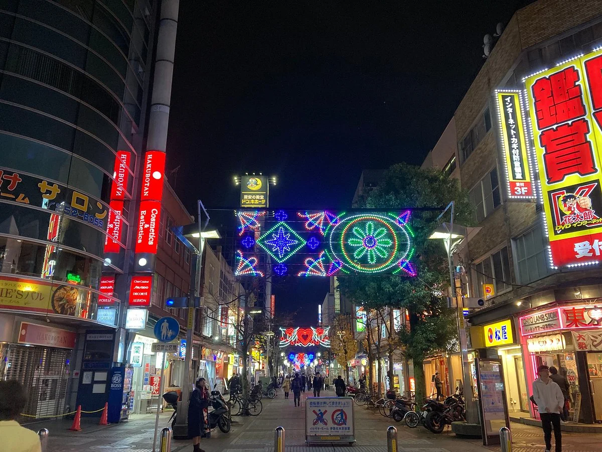 Isezakicho Shopping District