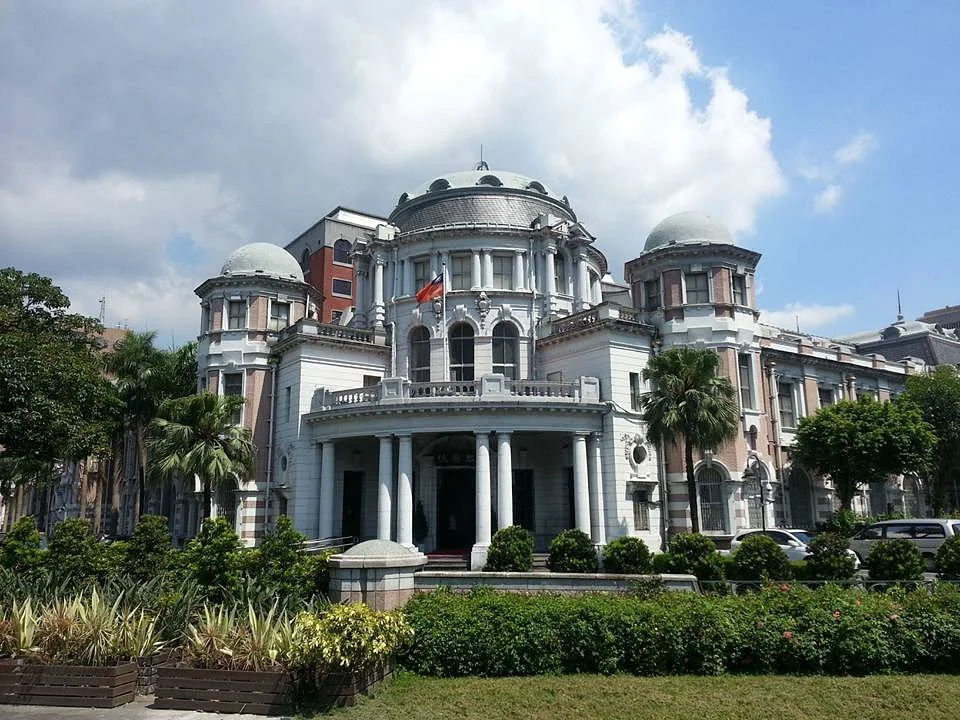 The Control Yaun Republic of China(Taiwan)