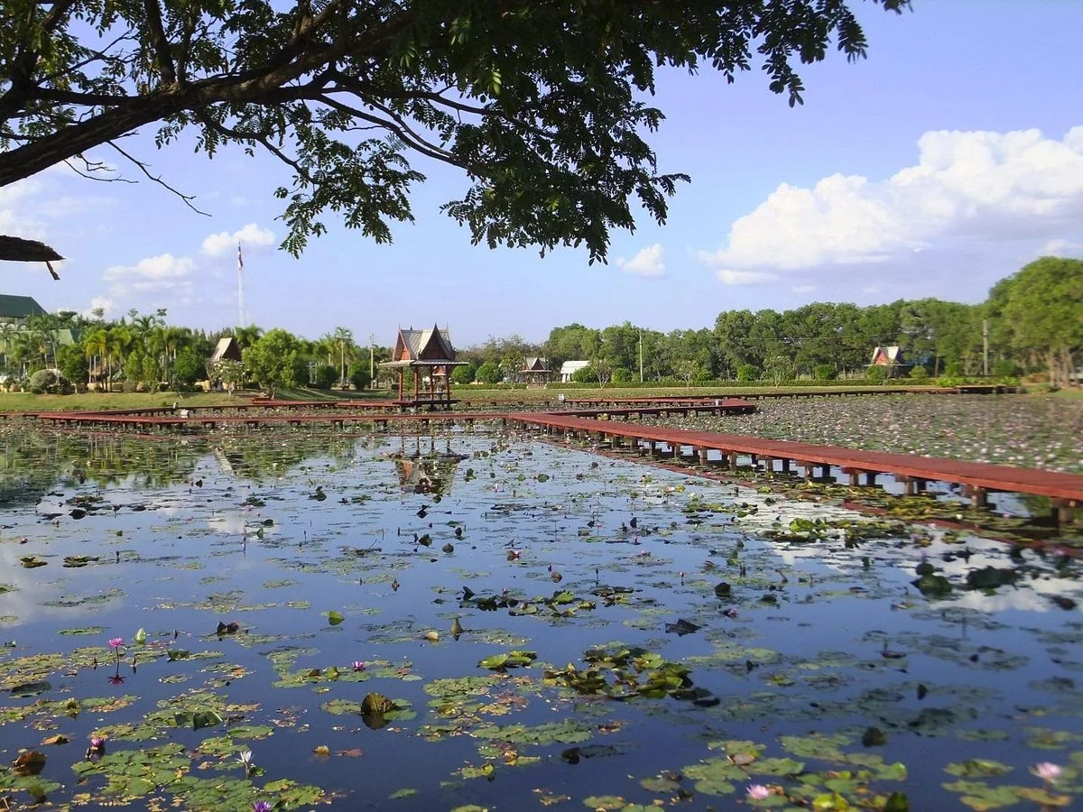 Nong Han Chaloem Phra Kiat Park